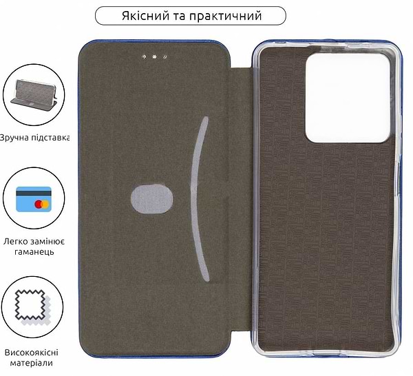 Фото - Чехол для смартфона Armorstandart G-Case for Xiaomi Redmi Note 13 5G Blue (ARM71885)