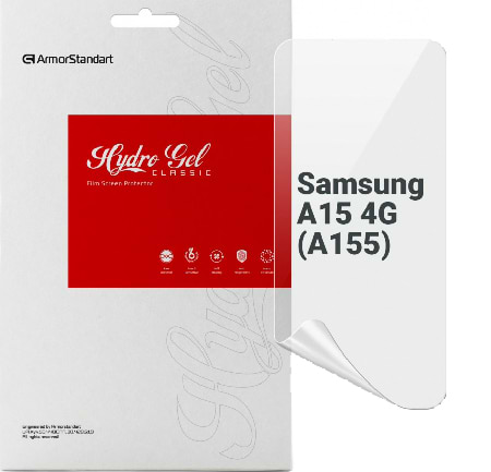 Фото - Захисна плівка для смартфону Armorstandart for Samsung A15 4G (A155) (ARM72451) Фото - Захисна плівка для смартфону Armorstandart for Samsung A15 4G (A155) (ARM72451)