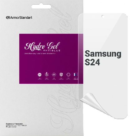 Защитная пленка для смартфона Armorstandart Anti-Blue for Samsung S24 (ARM72462)