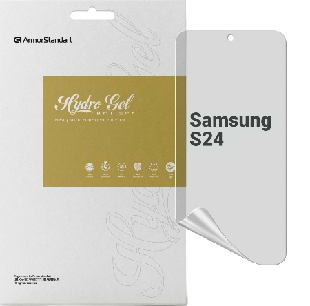 Защитная пленка для смартфона Armorstandart Anti-spy for Samsung S24 (ARM72467) - Фото 1