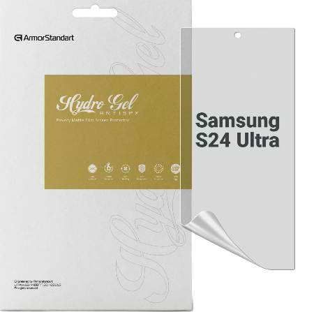 Захисна плівка для смартфону Armorstandart Anti-spy for Samsung S24 Ultra (ARM72469)