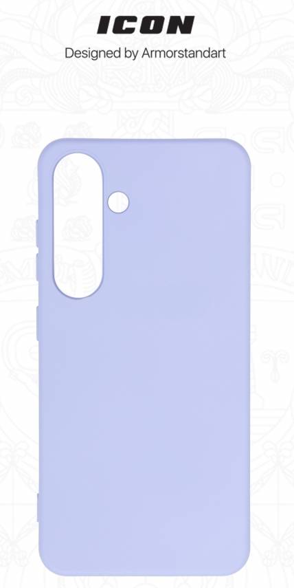 Фото - Чохол для смартфону Armorstandart Icon Case for Samsung S24 Lavender (ARM72491)