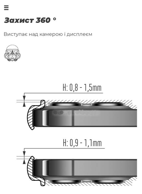 Фото - Чохол для смартфону Armorstandart Icon Case for Samsung S24 Lavender (ARM72491)