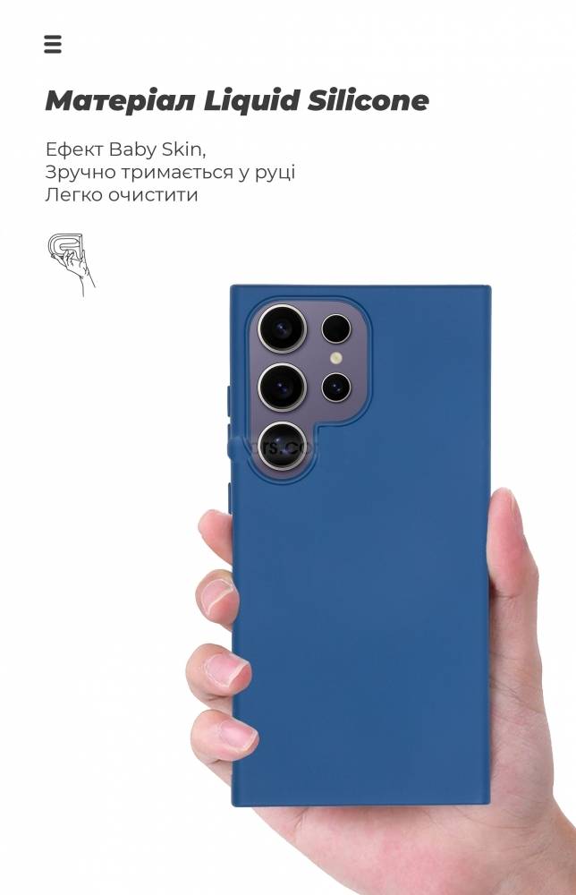 Фото - Чохол для смартфону Armorstandart Icon Case for Samsung S24 Ultra Dark Blue (ARM72497)