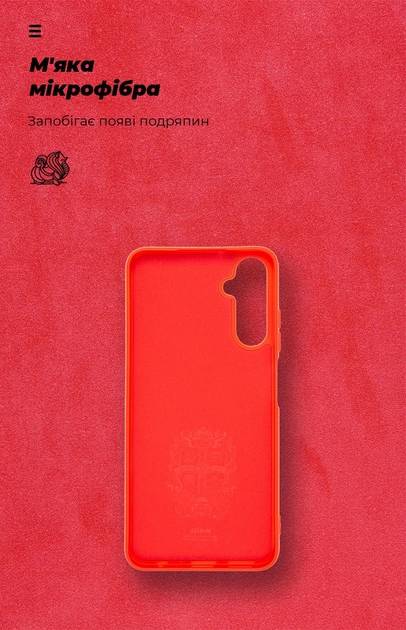 Фото - Чехол для смартфона Armorstandart ICON Case for Samsung A05s (A057) Red (ARM72569)