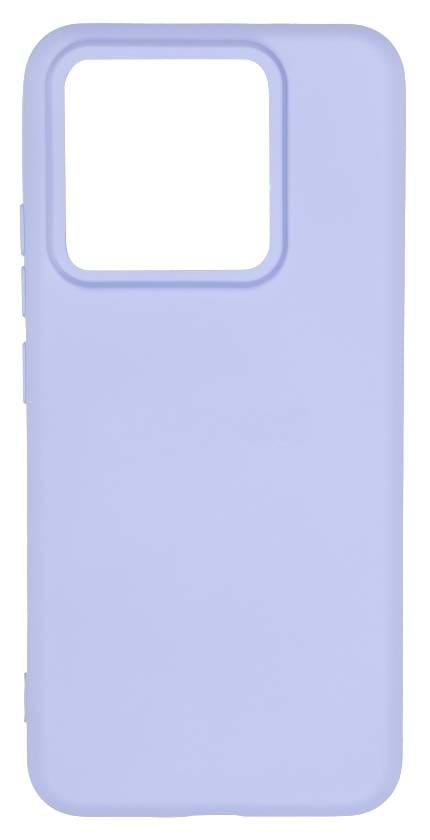 Чохол для смартфону Armorstandart Icon Case for Xiaomi 14 Lavender (ARM73057) - Фото 1