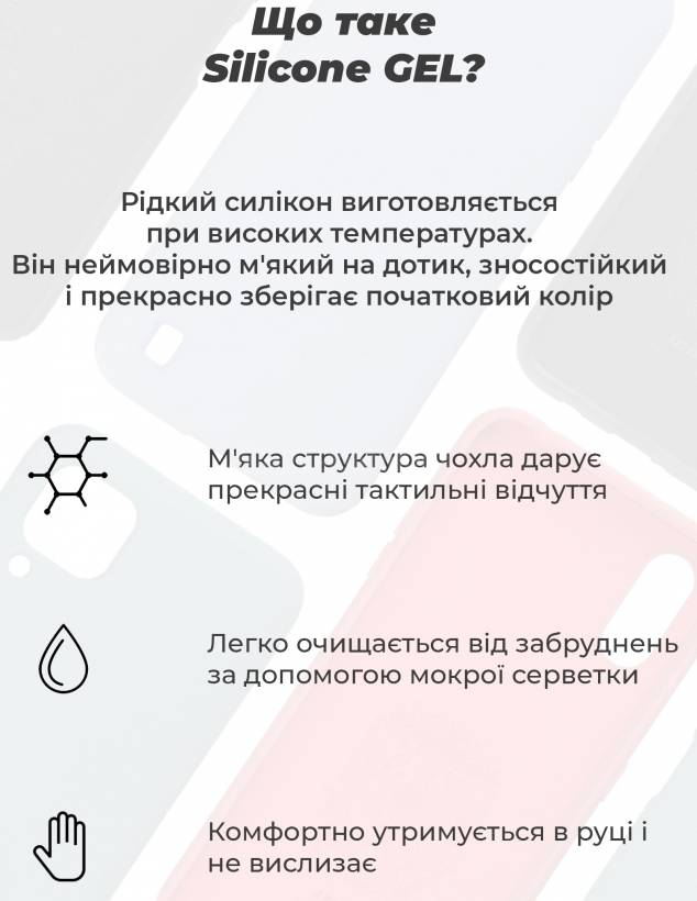 Фото - Чохол для смартфону Armorstandart Icon Case for Xiaomi 14 Lavender (ARM73057)