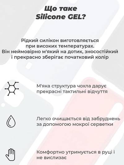 Фото - Чохол для смартфону Armorstandart Icon Case for Xiaomi 14 Pro Black (ARM73058)