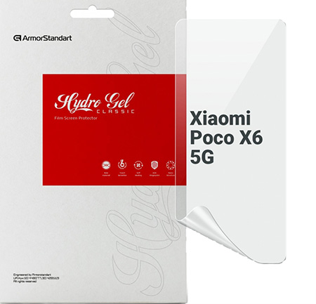 Фото - Захисна плівка для смартфону Armorstandart for Xiaomi Poco X6 5G (ARM73472)