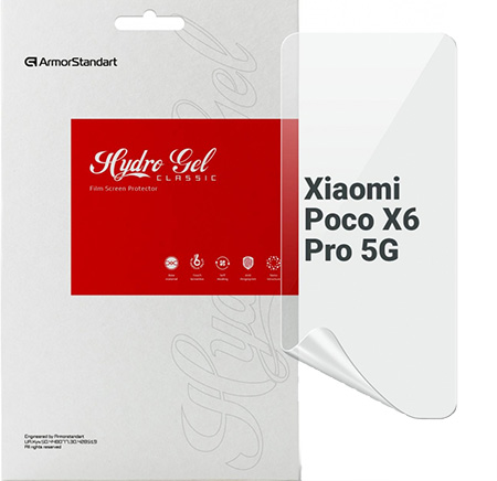 Фото - Захисна плівка для смартфону Armorstandart for Xiaomi Poco X6 Pro 5G (ARM73473)