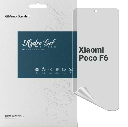 Захисна плівка для смартфону Armorstandart Matte for Xiaomi Poco F6 (ARM73478)