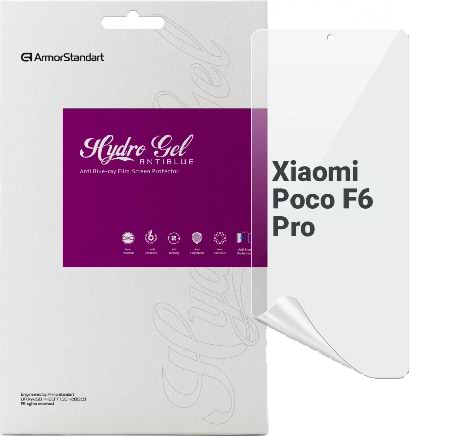 Захисна плівка для смартфону Armorstandart Anti-Blue for Xiaomi Poco F6 Pro (ARM73483)