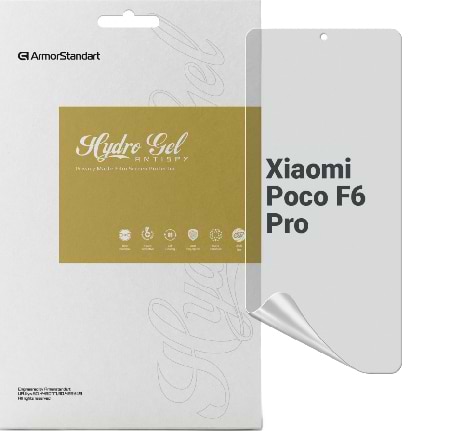 Захисна плівка для смартфону Armorstandart Anti-spy for Xiaomi Poco F6 Pro (ARM73487)