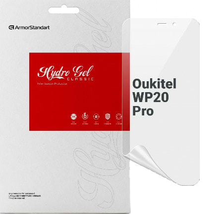 Защитная пленка для смартфона Armorstandart Oukitel WP20 Pro (ARM73632)