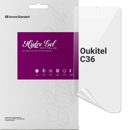 Фото - Захисна плівка для смартфону Armorstandart Anti-Blue for Oukitel C36 (ARM73636)