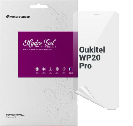 Фото - Защитная пленка для смартфона Armorstandart Anti-Blue for Oukitel WP20 Pro (ARM73640)