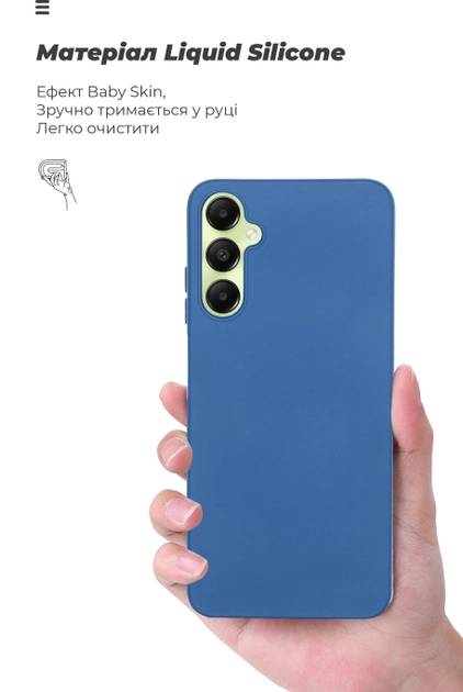 Фото - Чохол для смартфону Armorstandart Icon Case for Samsung A05s (A057) Dark Blue (ARM73655)