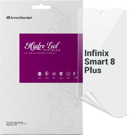 Защитная пленка для смартфона Armorstandart Anti-Blue for Infinix Smart 8 Plus (ARM73767)