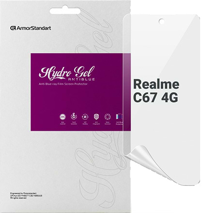 Захисна плівка для смартфону Armorstandart Anti-Blue for Realme C67 4G (ARM73772)