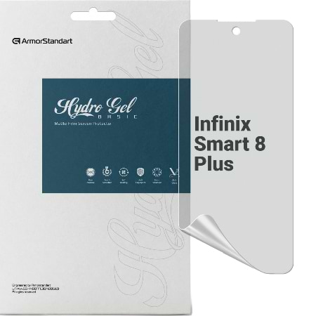 Захисна плівка для смартфону Armorstandart Matte for Infinix Smart 8 Plus (ARM73779)
