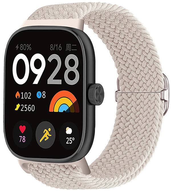 Фото - Ремінець для фітнес-браслета Armorstandart Braided Solo Loop for Xiaomi Mi Band 9 Pro / 8 Pro / Redmi Watch 4 / Redmi Watch 5 Beige (ARM73983)