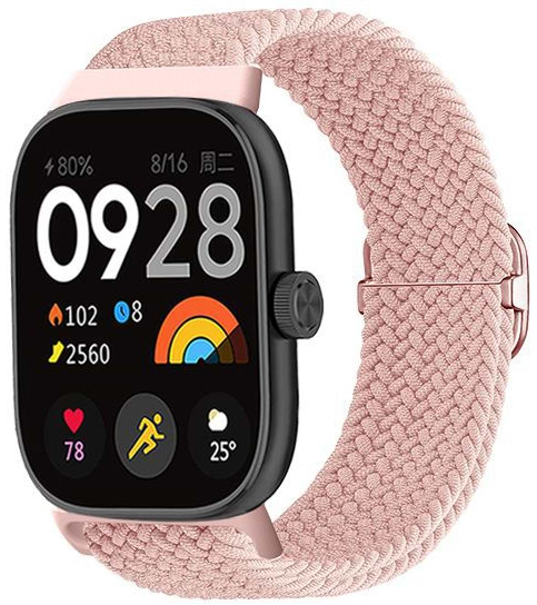 Фото - Ремінець для фітнес-браслета Armorstandart Braided Solo Loop for Xiaomi Mi Band 9 Pro / 8 Pro / Redmi Watch 4 / Redmi Watch 5 Pink Sand (ARM73984)