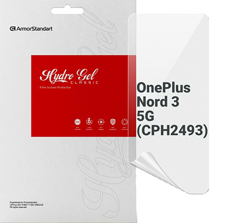 Защитная пленка для смартфона Armorstandart for OnePlus Nord 3 5G (CPH2493) (ARM74026)