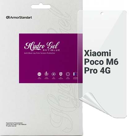 Захисна плівка для смартфону Armorstandart Anti-Blue for Poco M6 Pro 4G (ARM74165)