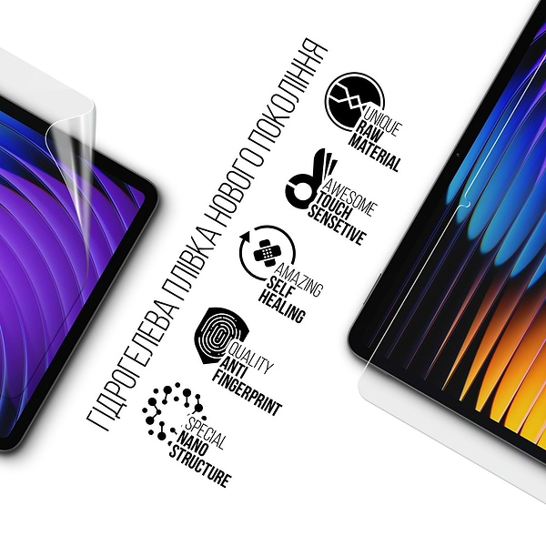 Фото - Захисна плівка для планшета Armorstandart for Xiaomi Pad 7 (ARM74289)