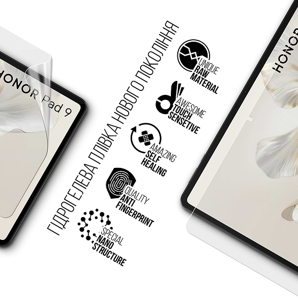 Фото - Захисна плівка для планшета Armorstandart Honor Pad 9 (ARM74660)