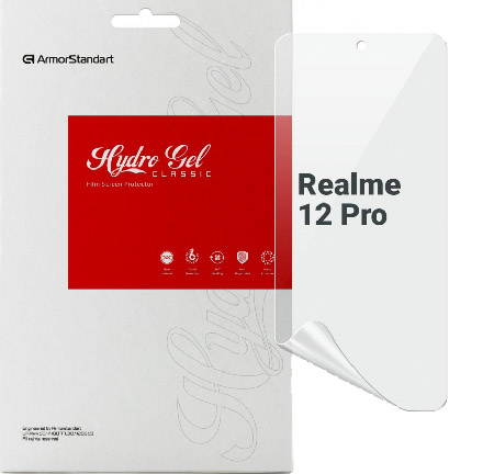 Захисна плівка для смартфону Armorstandart for Realme 12 Pro (ARM74710)