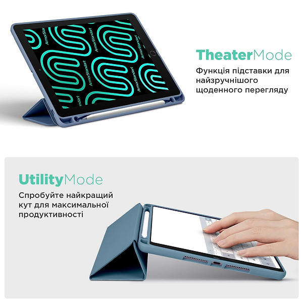 Фото - Чехол для планшета Armorstandart Smart Fold Pen for iPad 10.2 (2021/2020/2019) Lavender Grey (ARM74933)