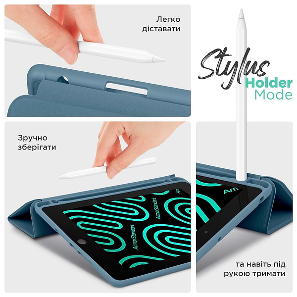 Фото - Чехол для планшета Armorstandart Smart Fold Pen for iPad 10.2 (2021/2020/2019) Lavender Grey (ARM74933)