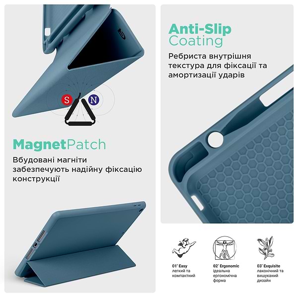 Фото - Чехол для планшета Armorstandart Smart Fold Pen for iPad 10.2 (2021/2020/2019) Lavender Grey (ARM74933)