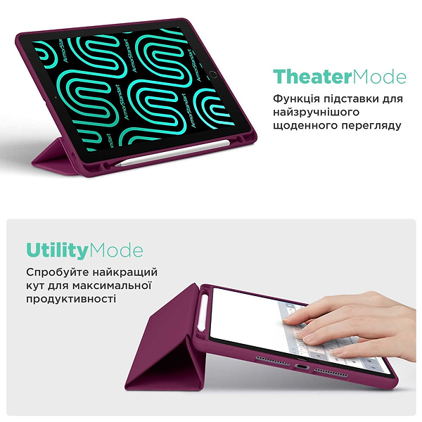Фото - Чохол для планшета Armorstandart Smart Fold Pen for Samsung Galaxy Tab S9 / S9 FE Plum (ARM75005)