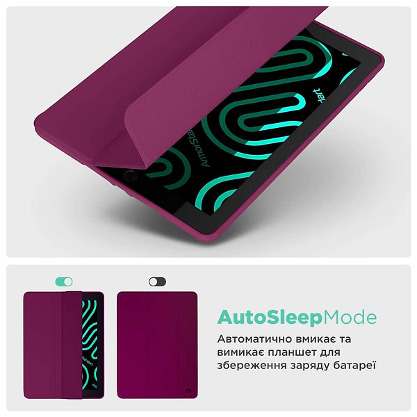 Фото - Чохол для планшету Armorstandart Smart Fold Pen for Xiaomi Pad 7 / 7 Pro Plum (ARM82424)