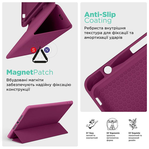 Фото - Чохол для планшету Armorstandart Smart Fold Pen for Lenovo Tab M11 Plum (ARM74976)