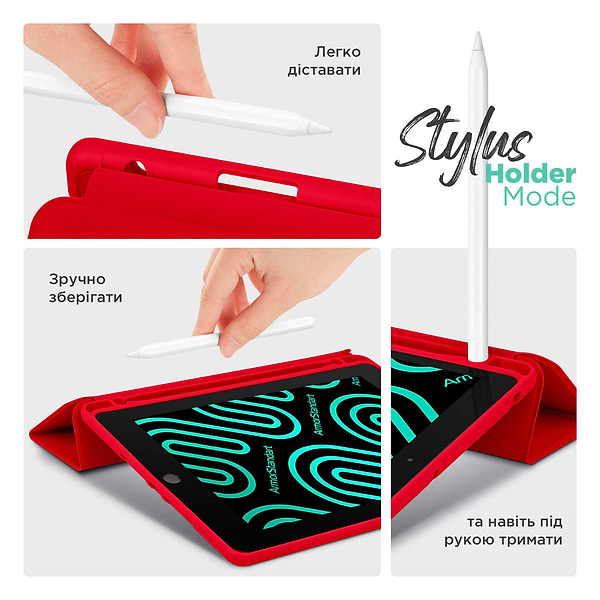 Фото - Уценка - Чехол для планшета ArmorStandart Smart Fold Pen for iPad 11 2025 (A16) / 10.9 2024 / 2022 Red (ARM74941)