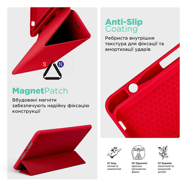 Фото - Уценка - Чехол для планшета ArmorStandart Smart Fold Pen for iPad 11 2025 (A16) / 10.9 2024 / 2022 Red (ARM74941)