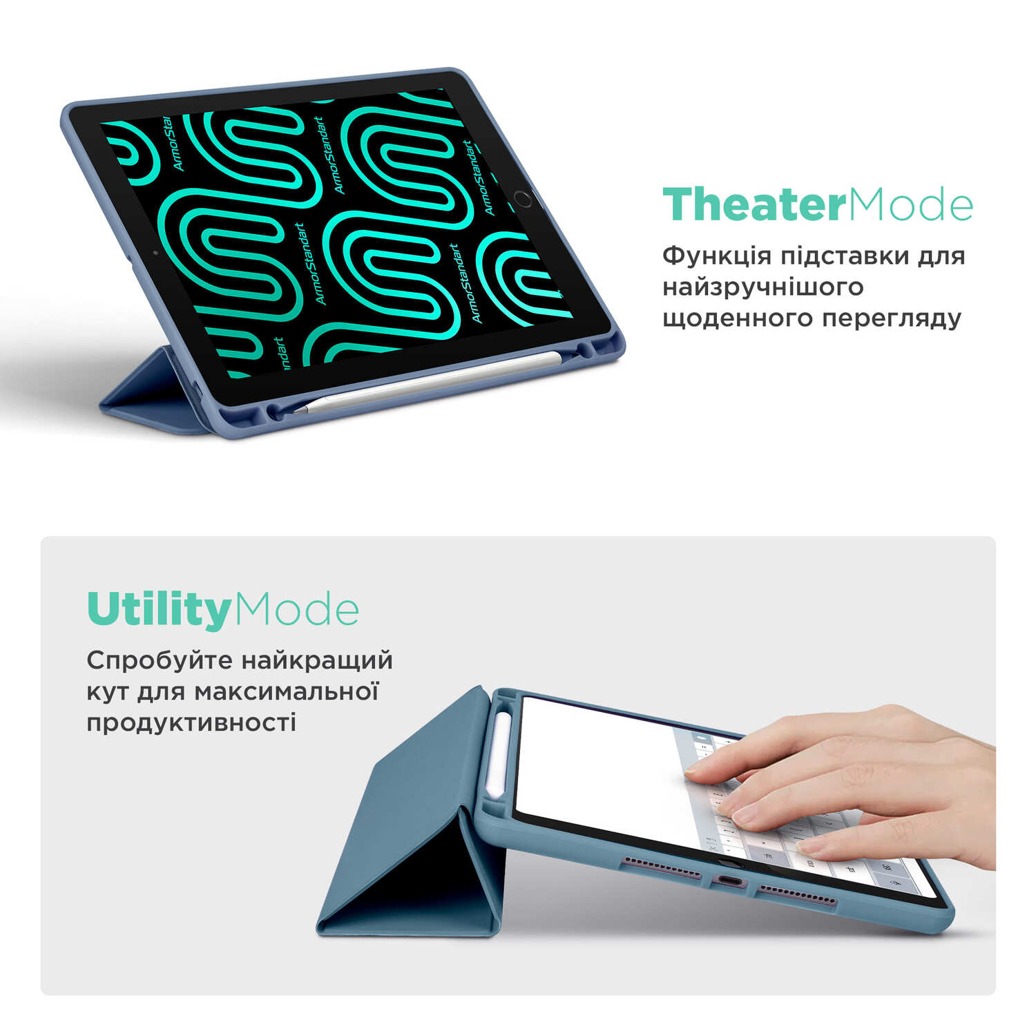 Фото - Чехол для планшета ArmorStandart Smart Fold Pen for iPad 11 2025 (A16) / 10.9 2024 / 2022 Lavender Grey (ARM74942)