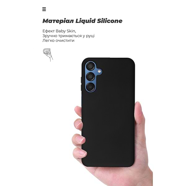 Фото - Чохол для смартфону Armorstandart ICON for Samsung M15 5G (M156) Black (ARM74373)