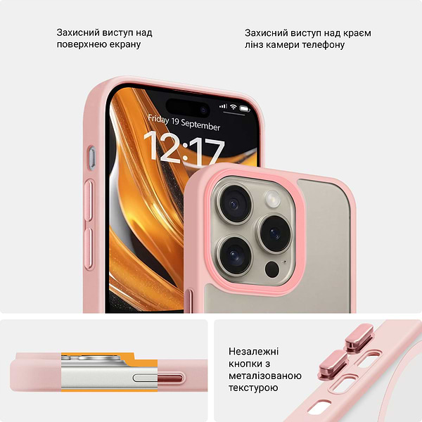 Фото - Чехол для смартфона Armorstandart Uniq Magsafe for Apple iPhone 13 Pro Pink (ARM75294)