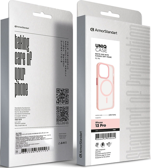 Фото - Чехол для смартфона Armorstandart Uniq Magsafe for Apple iPhone 13 Pro Pink (ARM75294)