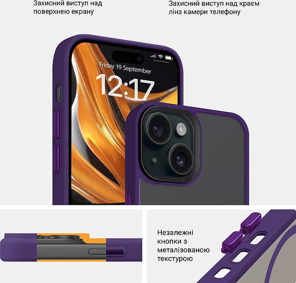 Фото - Чохол для смартфону Armorstandart Uniq Magsafe for Apple iPhone 14 Purple (ARM75313)