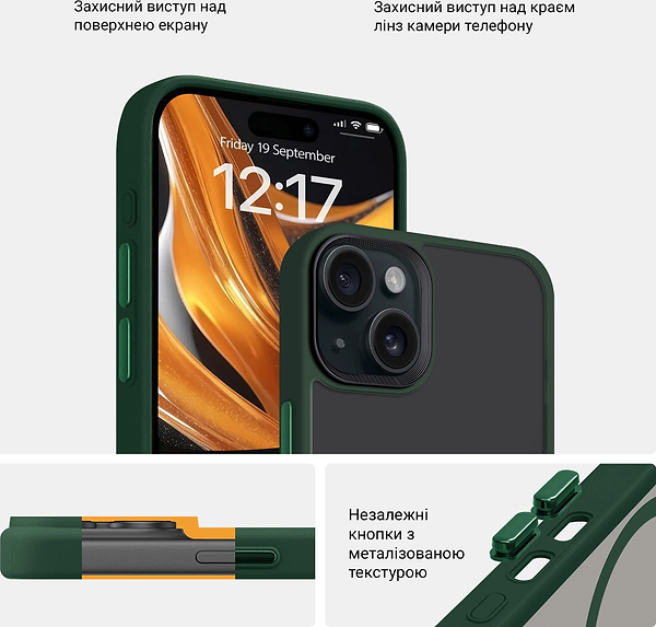Фото - Чохол для смартфону Armorstandart Uniq Magsafe for Apple iPhone 15 Plus Dark Green (ARM75323)