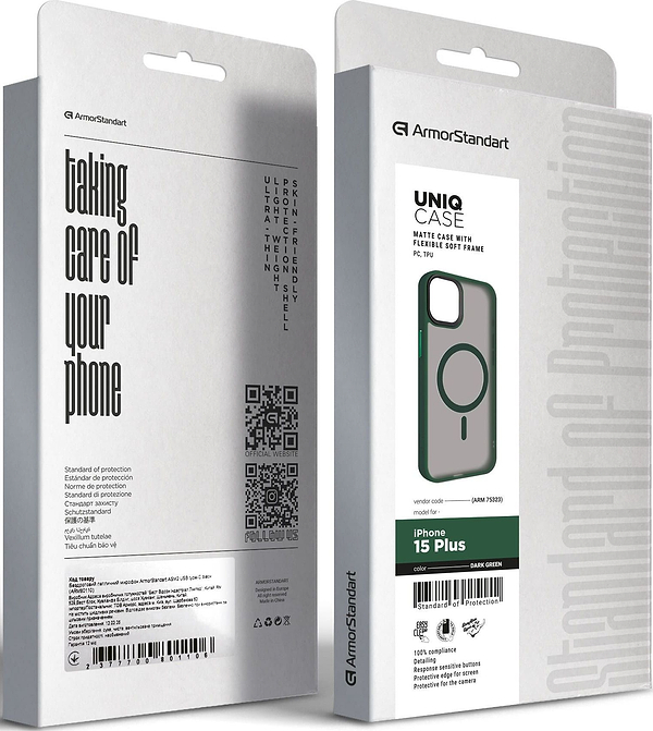 Фото - Чохол для смартфону Armorstandart Uniq Magsafe for Apple iPhone 15 Plus Dark Green (ARM75323)