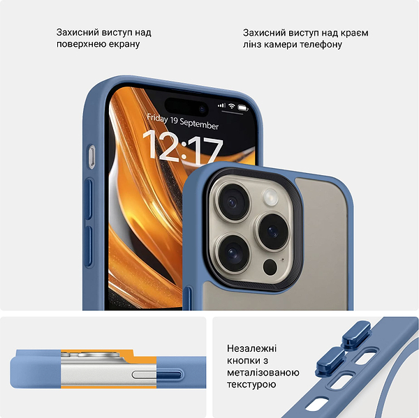 Фото - Чохол для смартфону
 Armorstandart Uniq Magsafe for Apple iPhone 13 Pro Light Blue (ARM75338)