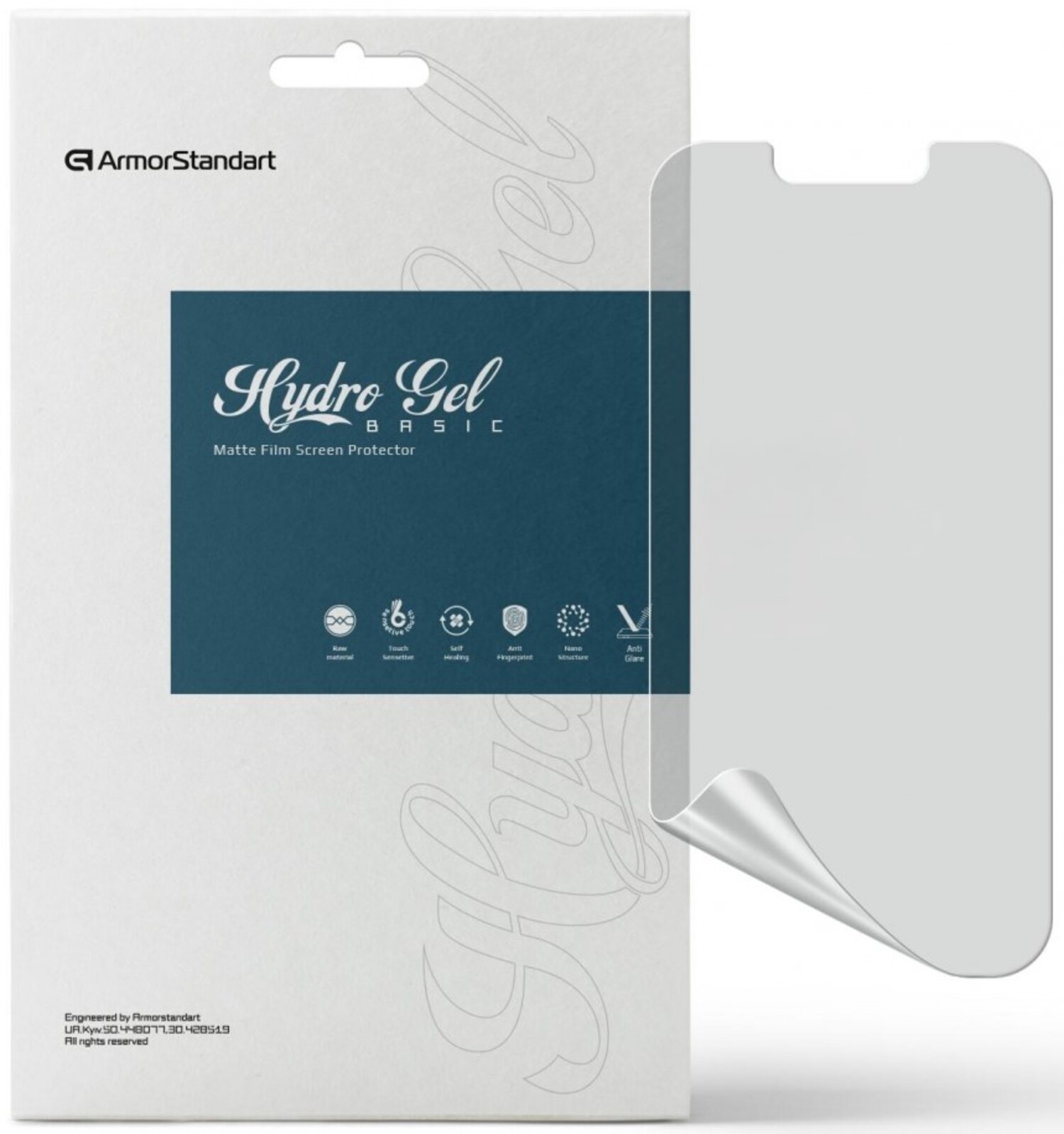 Захисна плівка для смартфону Armorstandart Matte for Apple iPhone 16e (ARM76267) - Фото 1