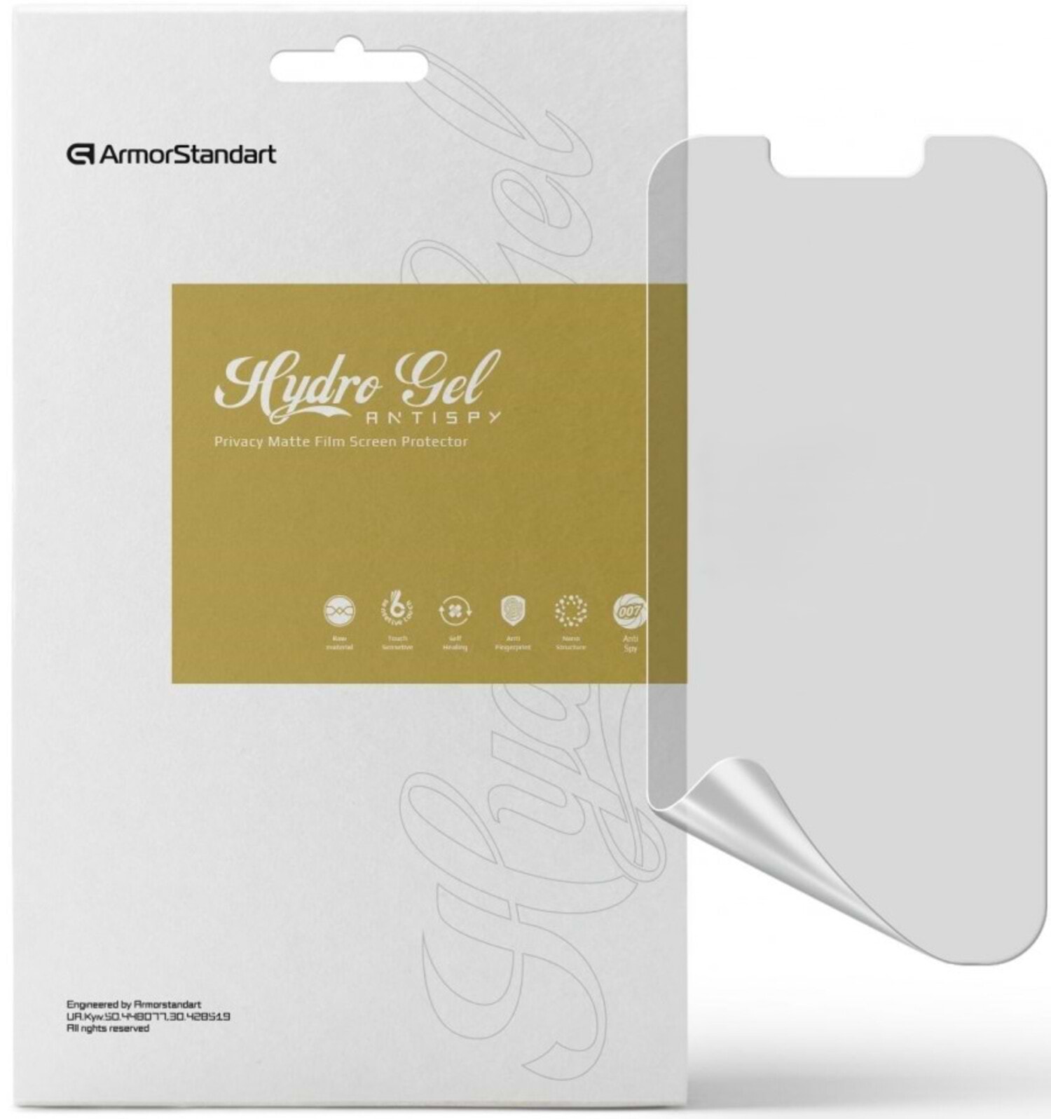 Защитная пленка для смартфона Armorstandart Anti-spy for Apple iPhone 16e (ARM76269)