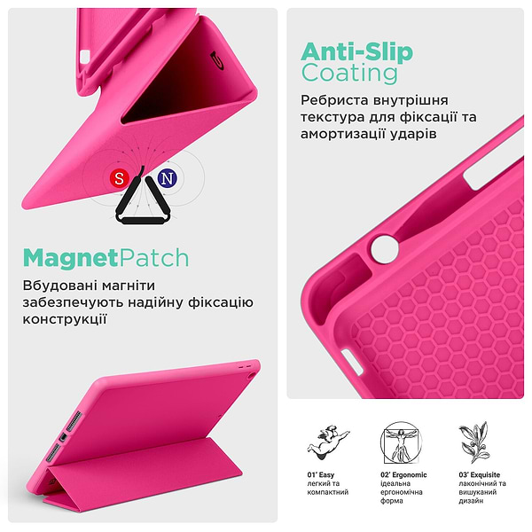 Фото - Чехол для планшета ArmorStandart Smart Fold Pen for Apple iPad Air 11 2025 / 2024 Rose Red (ARM78122)